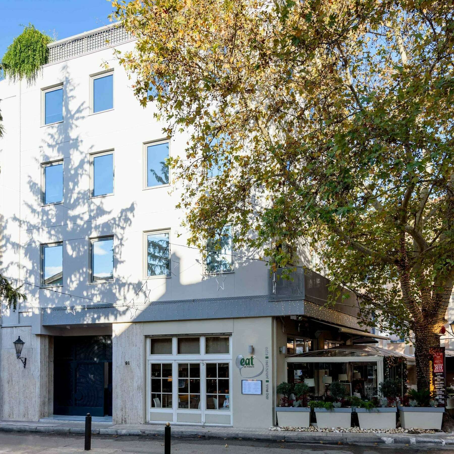 Fos Residential Apartments Atenas Exterior foto